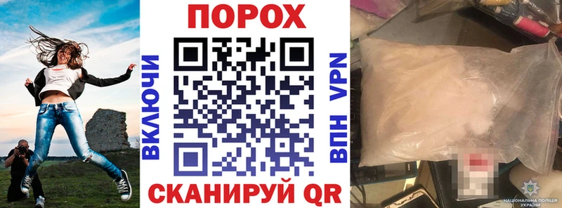 Амфетамин VHQ  цены наркотик  Архангельск 