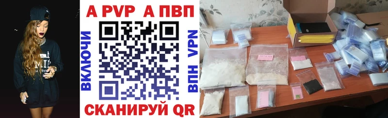 хочу MEGA как зайти A PVP Соль Архангельск