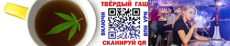 Cannafood марихуана  где найти   Архангельск 
