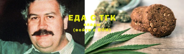 стафф Алексеевка