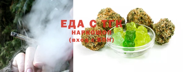 твердый Абаза