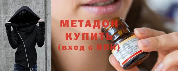 твердый Абаза