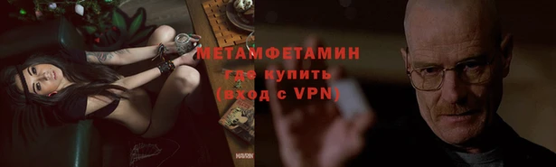2c-b Абинск
