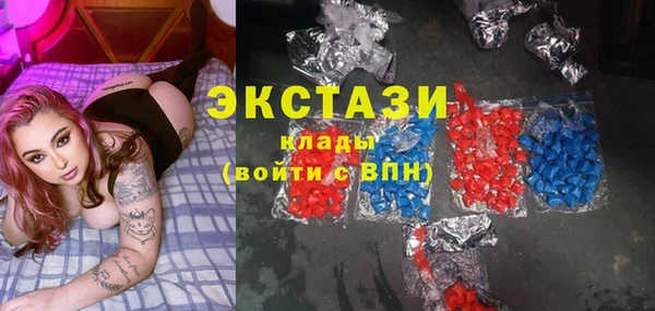 стафф Алексеевка