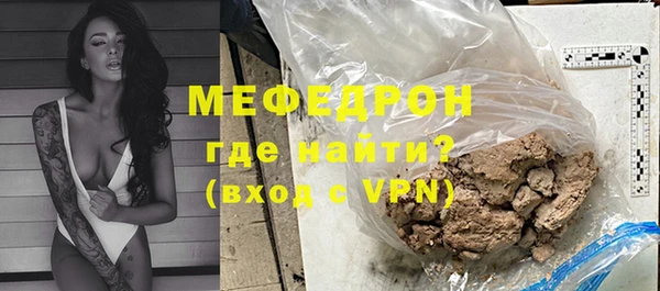 2c-b Абинск