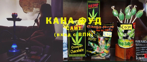 твердый Абаза