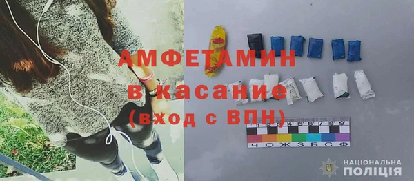 2c-b Абинск